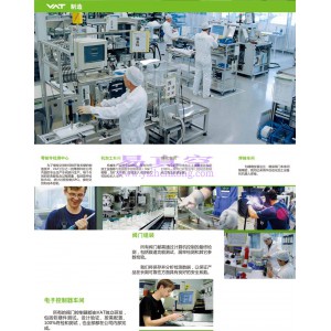 瑞士进口VAT高真空角阀直通阀门24系列不锈钢全金属手动气动微拓