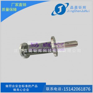 焊接波纹管