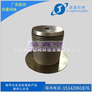高级波纹管