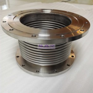 DN200型变法兰波纹管 真空机组用波纹管 真空软连接