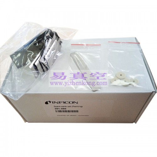Inficon英福康PEG100冷阴极潘宁真空规 更换用阴极板 351-490