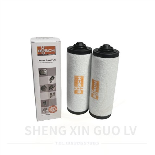 进口普旭真空泵V532140156排气滤芯工厂R5/RA0040C/E