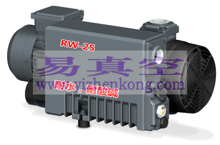 耐水单级旋片真空泵RW100/160/302