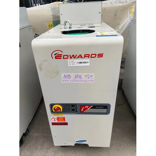 二手爱德华真空泵iH1000 HTX