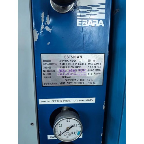 EBARA任源二手真空泵EST500WN