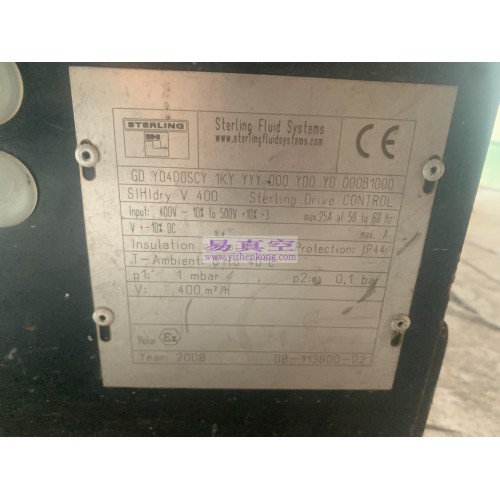 西赫二手螺杆真空泵V400