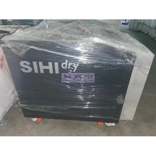 西赫二手螺杆真空泵V1500